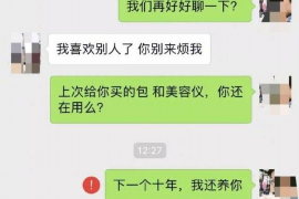 金东讨债公司如何把握上门催款的时机